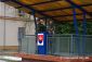 Personálne zmeny v prápore podpory velenia PS