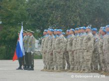 Policajn zabezpeenie slvnostnho ceremonilu privtania jednotky UNFICYP 