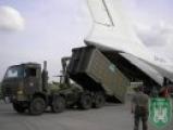Veliteľstvo Spoločnej logistickej podpornej skupiny